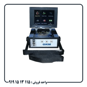 فلزیاب ای ایکس پی 4000