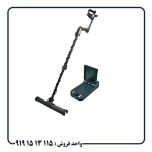 خرید فلزیاب GPX 4500 | مشخصات، عمق زنی و قیمت روز
