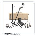 فلزیاب ای ایکس پی 4500
