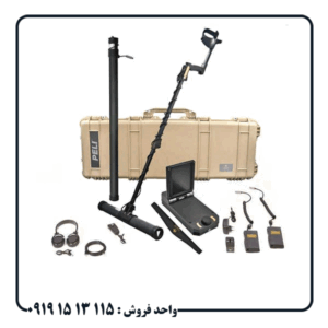 خرید فلزیاب GPX 4500 | مشخصات، عمق زنی و قیمت روز