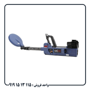 آموزش و مشخصات فنی فلزیاب ماینلب SDC 2300
