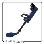 آموزش و مشخصات فنی فلزیاب ماینلب SDC 2300