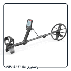 عمق کاوش فلزیاب سیمپلکس اولترا چقدر است؟