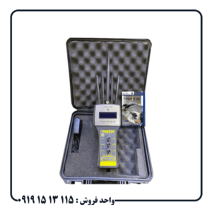 ردیاب تام ایکس 60؛ بررسی کاربرد، نحوه عملکرد و نکات مهم قبل از خرید