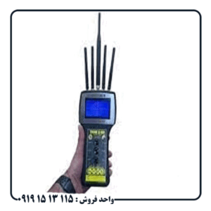 ردیاب تام ایکس 60؛ بررسی کاربرد، نحوه عملکرد و نکات مهم قبل از خرید