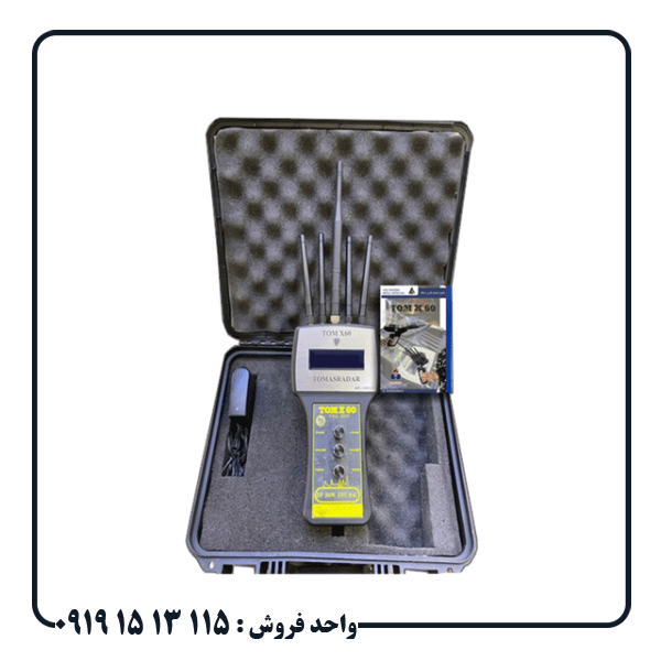 Tom-X60 ردیاب تام ایکس 60؛ بررسی کاربرد، نحوه عملکرد و نکات مهم قبل از خرید