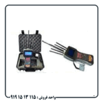 ردیاب تام ایکس ۸۰ (TOM X 80): راهنمای جامع، مشخصات، مزایا و معایب