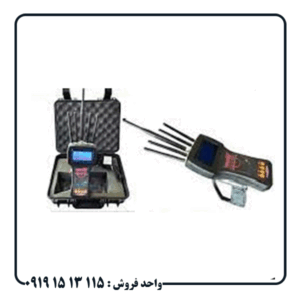 ردیاب تام ایکس ۸۰ (TOM X 80): راهنمای جامع، مشخصات، مزایا و معایب