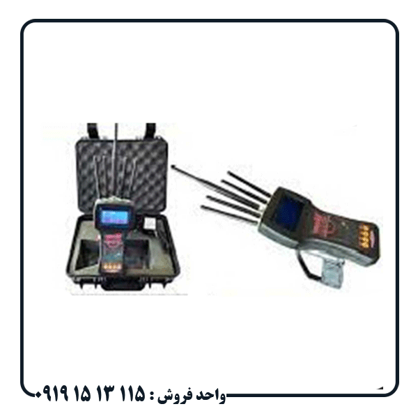 Tom-X80 ردیاب تام ایکس ۸۰ (TOM X 80): راهنمای جامع، مشخصات، مزایا و معایب