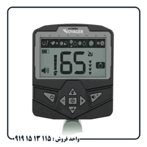 فلزیاب اکسترا ویجر