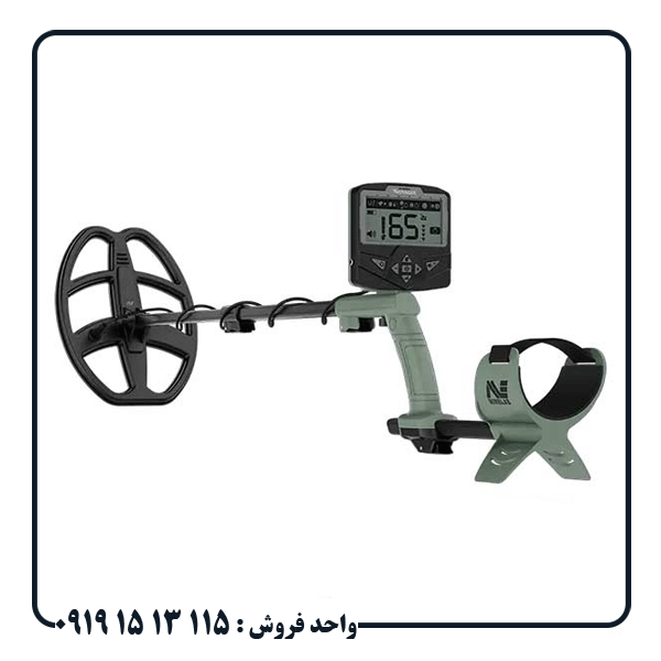 فلزیاب اکسترا ویجر