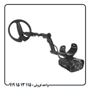 فلزیاب ایکس پی گلد مکس پاور