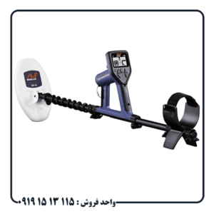 فلزیاب گلد مانستر 1000 ماینلب