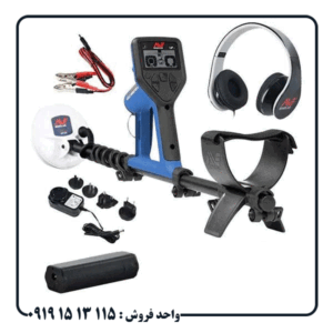 فلزیاب گلد مانستر 1000 ماینلب