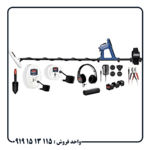 فلزیاب گلد مانستر 1000 ماینلب