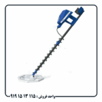 عملکرد فلزیاب Ajax Tropic چگونه است؟