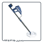 عملکرد فلزیاب Ajax Tropic چگونه است؟