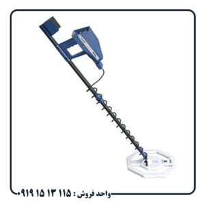 عملکرد فلزیاب Ajax Tropic چگونه است؟