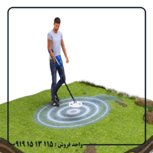 عملکرد فلزیاب Ajax Tropic چگونه است؟