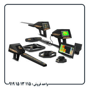 بررسی عملکرد فلزیاب آژاکس پریمرو در خاک معدنی