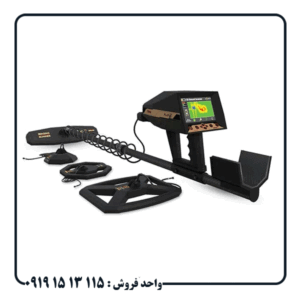 بررسی عملکرد فلزیاب آژاکس پریمرو در خاک معدنی