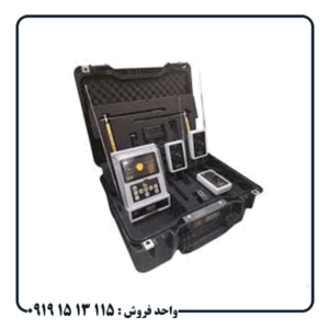 عمق واقعی ردیاب BR 800 P چقدر است؟
