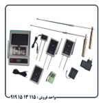 عمق واقعی ردیاب BR 800 P چقدر است؟