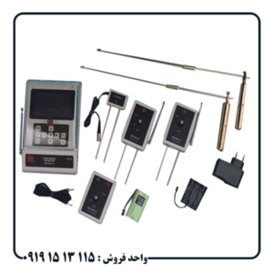 عمق واقعی ردیاب BR 800 P چقدر است؟