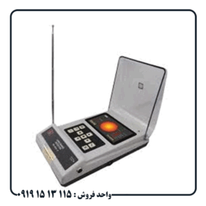 عمق واقعی ردیاب BR 800 P چقدر است؟