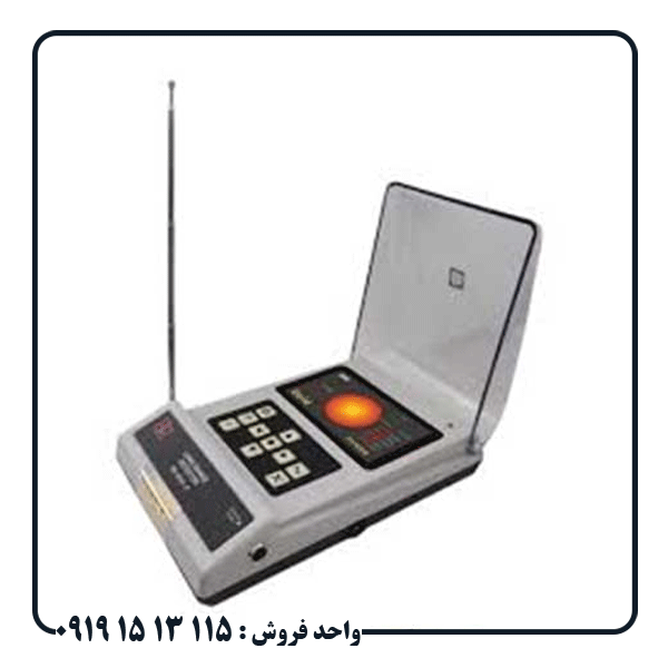 عمق واقعی ردیاب BR 800 P چقدر است؟