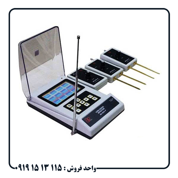 BR-800-P عمق واقعی ردیاب BR 800 P چقدر است؟