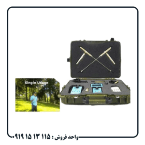 شعاع زنی فلزیاب بیونیک AT7 Pro چگونه است؟