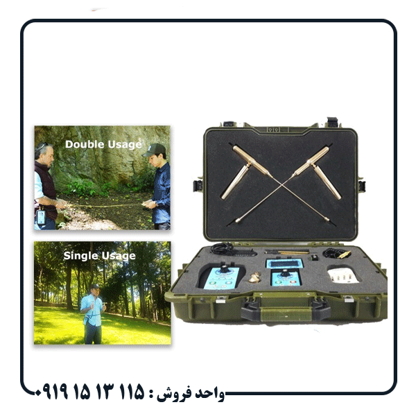 مزایا و معایب فلزیاب بیونیک AT7 Pro