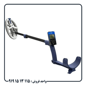 همه چیز درباره فلزیاب DPR 600 | قدرت، عمق واقعی و عملکرد