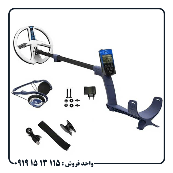 همه چیز درباره فلزیاب DPR 600 | قدرت، عمق واقعی و عملکرد