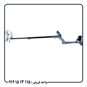 همه چیز درباره فلزیاب DPR 600 | قدرت، عمق واقعی و عملکرد