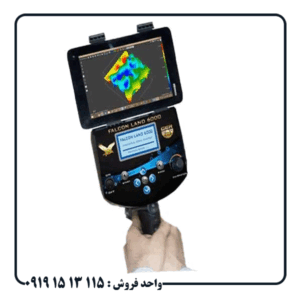 تفاوت قیمت فالکون لند 6000 اصل و فیک