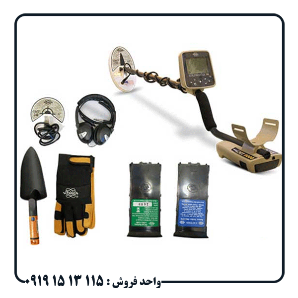 GMT-9000. رازهای فلزیاب GMT 9000؛ از عمق زنی تا تفکیک فلزات