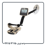 رازهای فلزیاب GMT 9000؛ از عمق زنی تا تفکیک فلزات