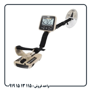 رازهای فلزیاب GMT 9000؛ از عمق زنی تا تفکیک فلزات