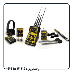 آموزش کامل کار با ردیاب MF‑1100 Pro برای مبتدیان