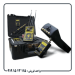 مقایسه ردیاب MF‑1100 Pro با MF‑1500 SMART