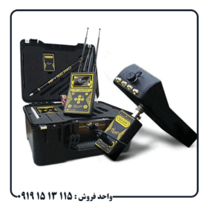 مقایسه ردیاب MF‑1100 Pro با MF‑1500 SMART
