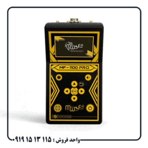 مقایسه ردیاب MF‑1100 Pro با MF‑1500 SMART