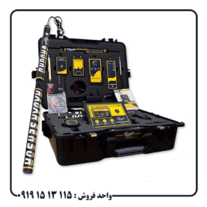 آیا ردیاب MF 1500 SMART واقعاً کار می‌کند؟