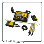 آیا ردیاب MF 1500 SMART واقعاً کار می‌کند؟