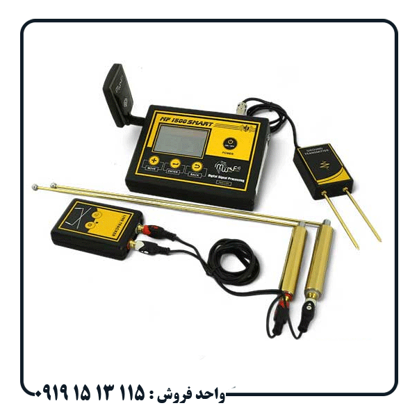 آیا ردیاب MF 1500 SMART واقعاً کار می‌کند؟