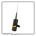 آیا ردیاب MF 1500 SMART واقعاً کار می‌کند؟