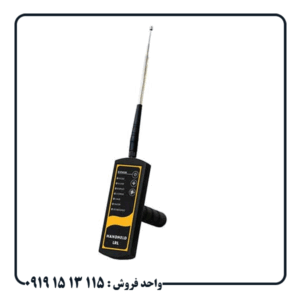 آیا ردیاب MF 1500 SMART واقعاً کار می‌کند؟