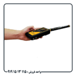 آیا ردیاب MF 1500 SMART واقعاً کار می‌کند؟